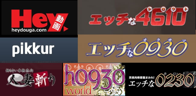 anzen1.net10周年記念キャンペーン