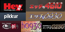 anzen1.net10周年記念キャンペーン