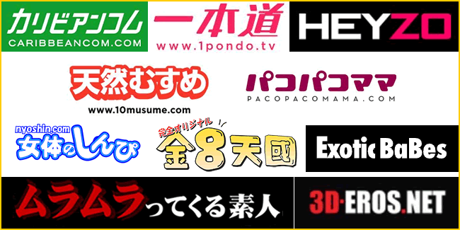 DTIグループ10サイト共通割引クーポン