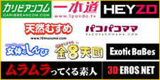 DTIグループ10サイト共通割引クーポン