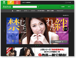 カリビアンコム