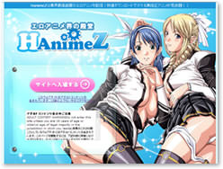HanimeZ