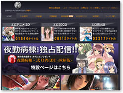 ゼロアニメーション
