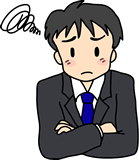 有料アダルトサイトの安全性