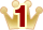 1位