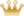 王冠