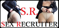 新卒採用記録（SEX RECRUITER）